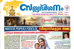 Read more about the article 202512 December